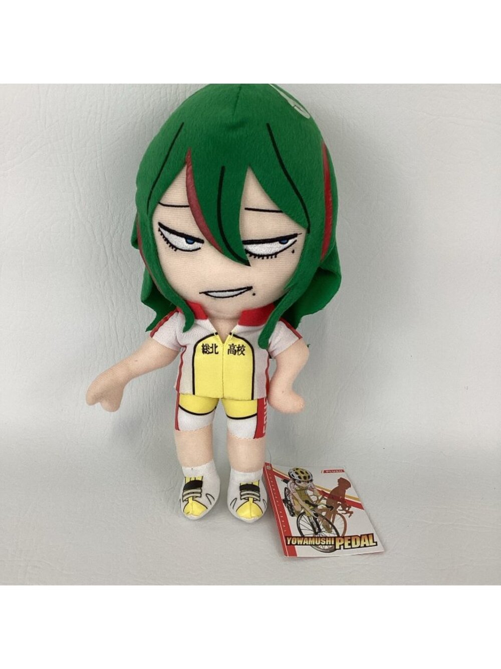 Yowamushi Pedal Yusuke Makishima 8" Plush Stuffed Toy Anime 2016 with Tags